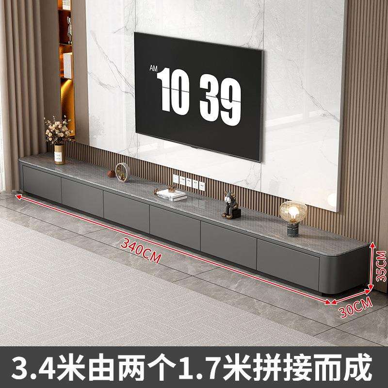 【轻松清洁】岩板电视柜茶几边几组合简约现代家用客厅小户型全实