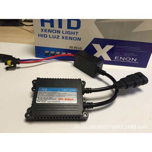厂家直销 HID安定器 薄款交流安定器 汽车大灯稳定器