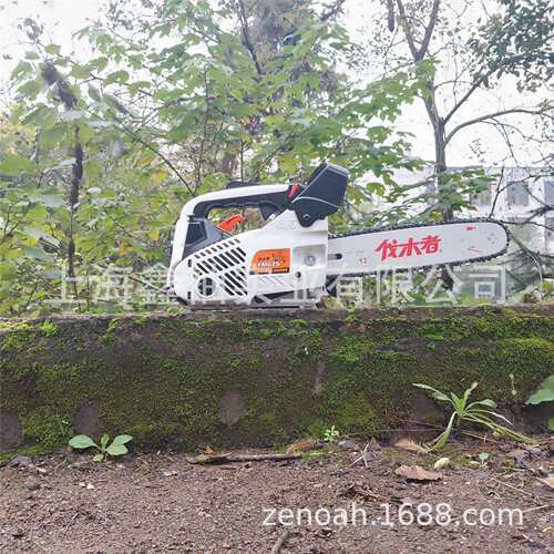伐木者FM625单手油锯 多功能便捷式园林修剪锯 二冲程森林伐木锯