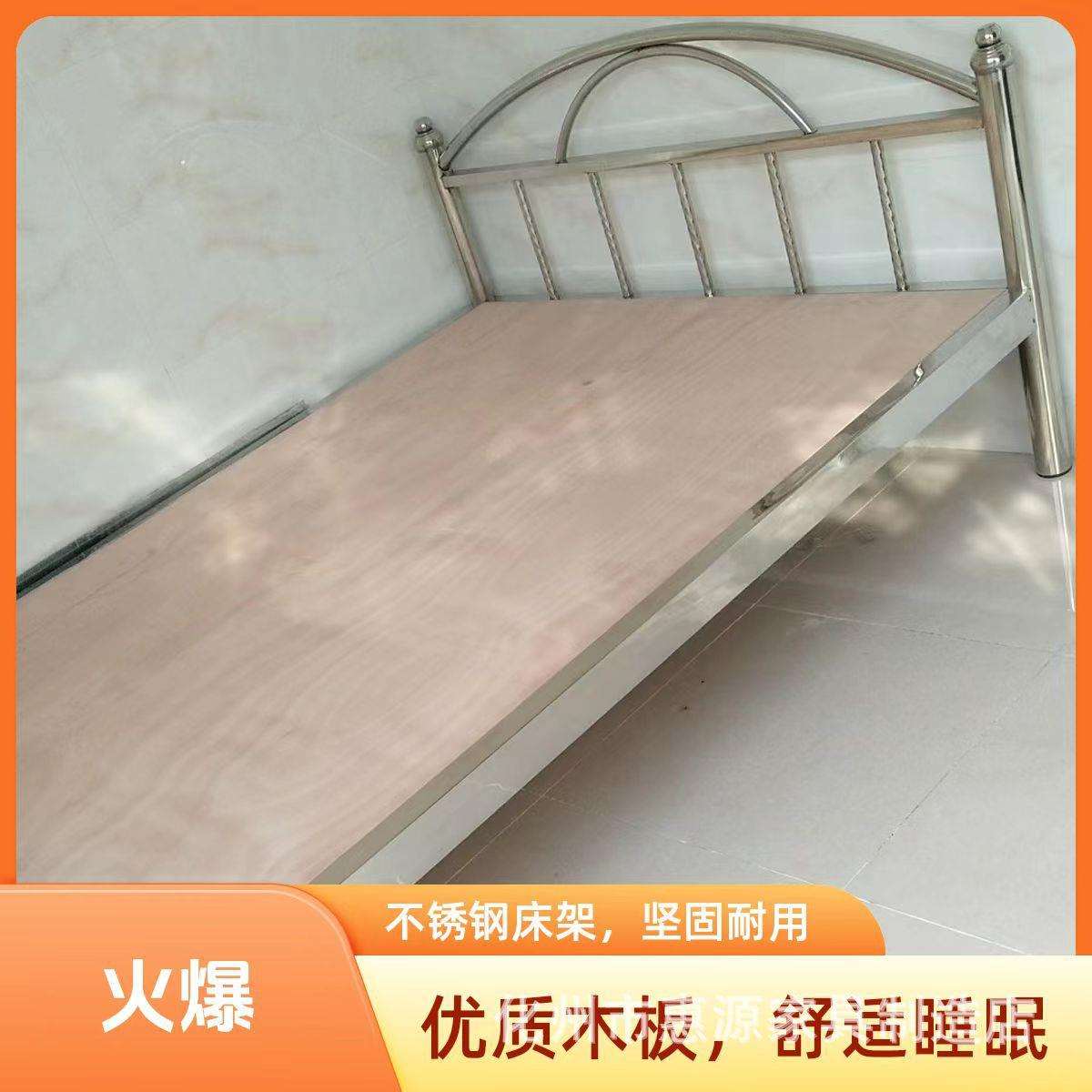 床 木床 床 不锈钢床公寓床 架子双人床出租房床 卧室上下床
