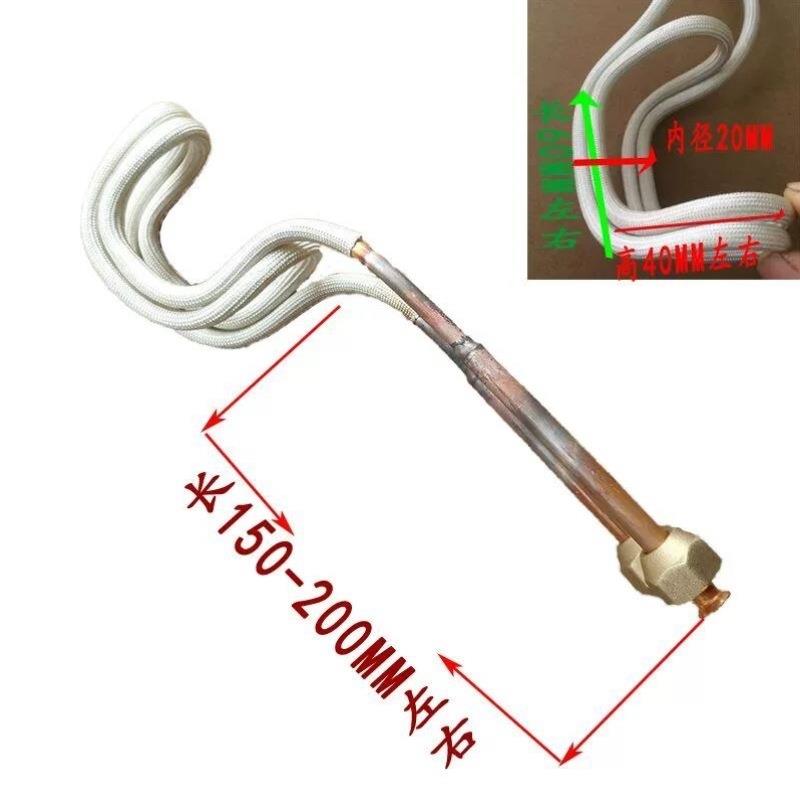 高频加热线圈感应加热机齿轮淬火设备手持式焊接机金属退火热处理