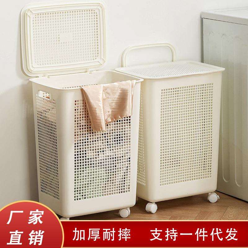 脏衣篮塑料收纳篮子镂空洗衣篮家用大容量手提洗衣篮洗衣店脏衣篓