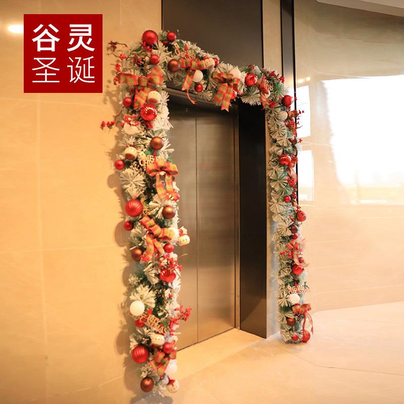 圣诞装饰藤条高级2.7米商场楼梯护手挂饰圣诞氛围装饰场景布置