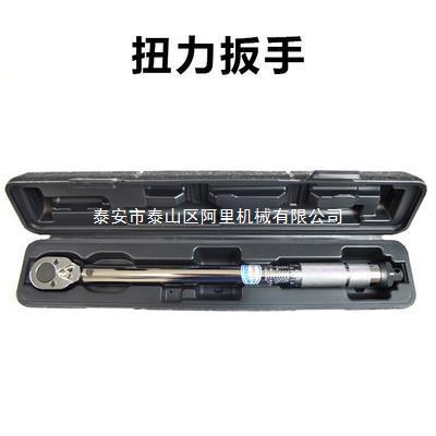 喷油器扭力扳手喷油器维修拆装公斤扳手欧三共轨电喷工具扭力扳手
