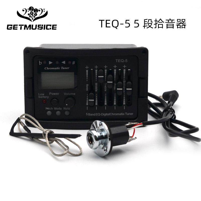 吉他拾音器5段拾音器TEQ-5带十二平均律调音器五段拾音器电箱吉他