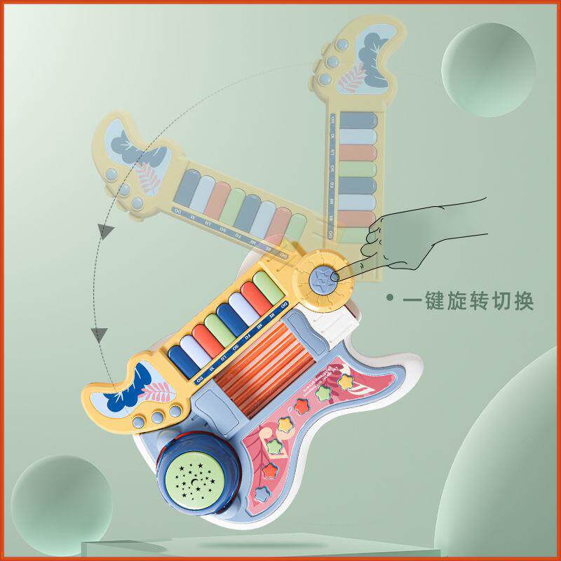 儿童小吉他宝宝小提琴乐器启蒙早教多功能电子琴音乐玩具尤克里里
