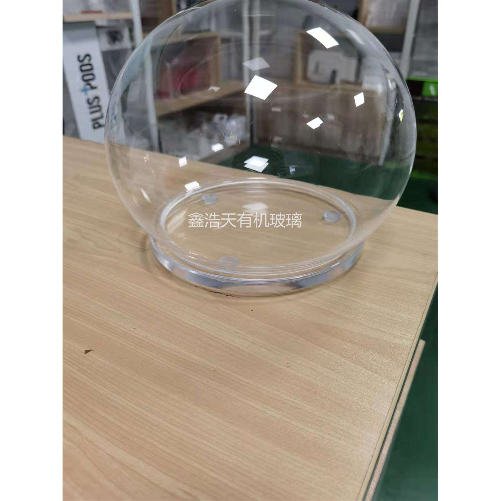 亚克力圆球罩有机玻璃半圆防尘罩透明空心球商品展示防护罩装饰球