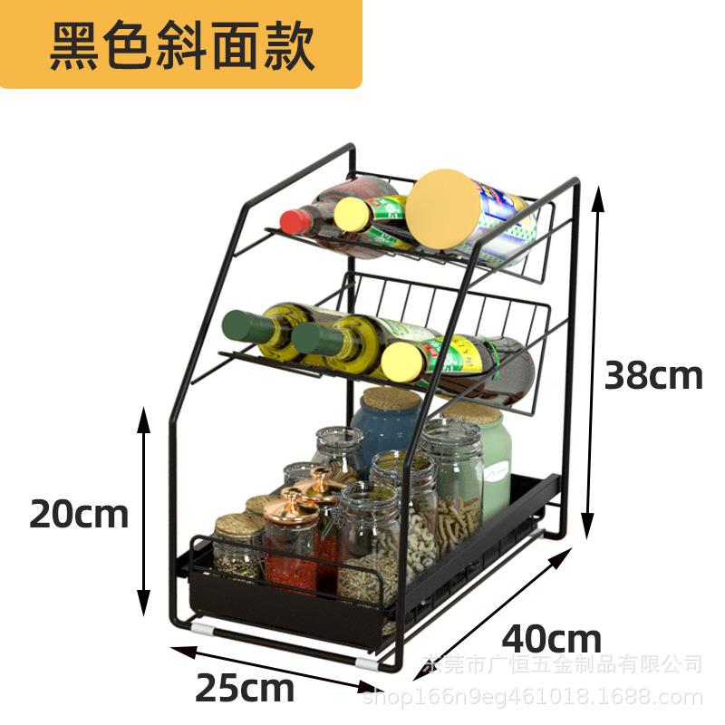 厨房下水槽置物架黑色橱柜抽拉式篮子收纳架整理架沥水免安装