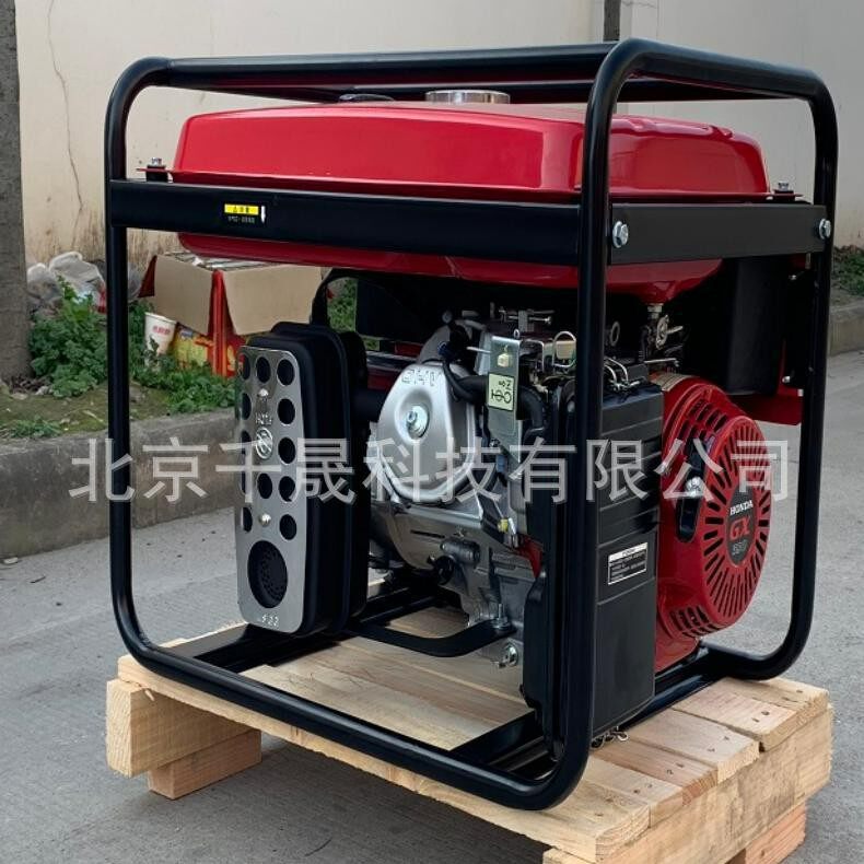 6.5kw凯汇成汽油发电机EC7000单相220V便携式车载发电机汽