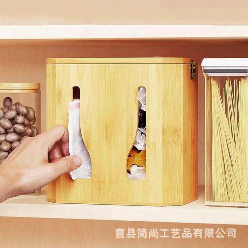 厂家直供竹木垃圾袋收纳盒木制垃圾袋整理盒壁挂式厨房保鲜储物盒