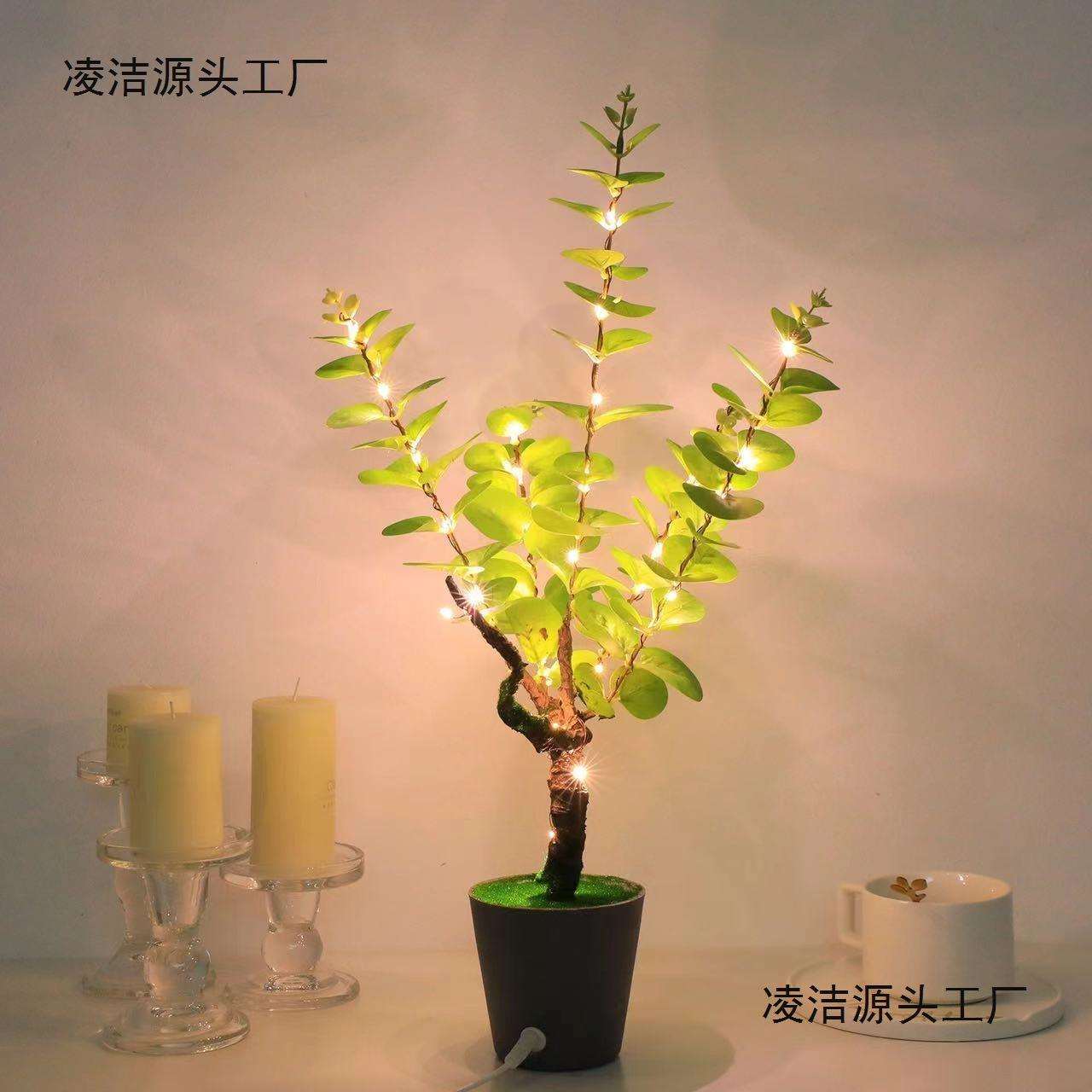 LED小夜灯仿真发光植物树灯盆栽绿萝家居宿舍客厅装饰圣诞氛围灯