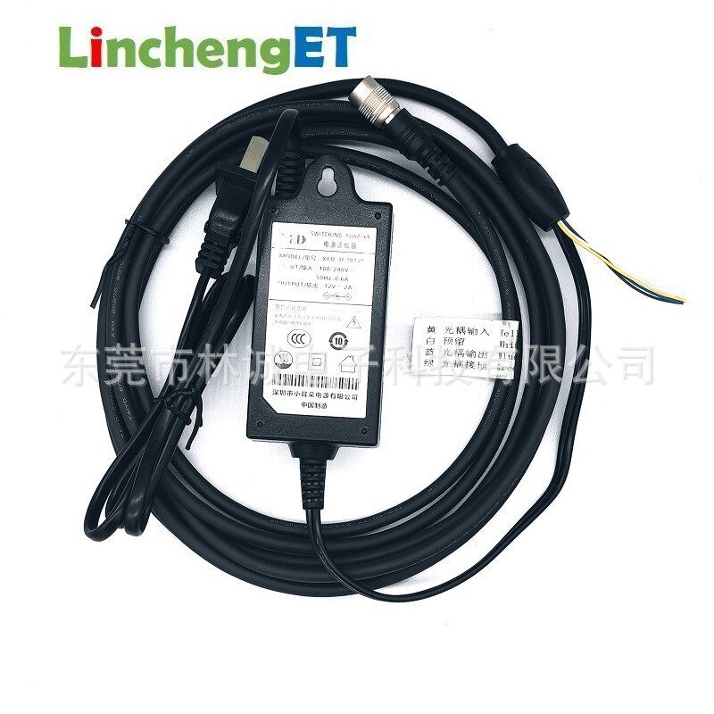 工业相机电源触发拖链线CDY006DY002XXXB0