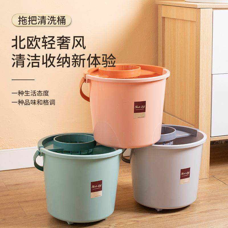 塑料地拖桶拖把桶拖布甩干水桶长方形平板海绵沥水家用老式墩悟品