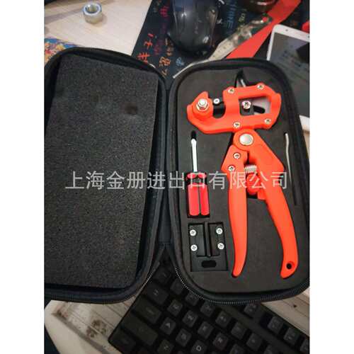跨境 修枝剪 苗木嫁接机 嫁接器 嫁接工具 嫁接剪 Pruning shears