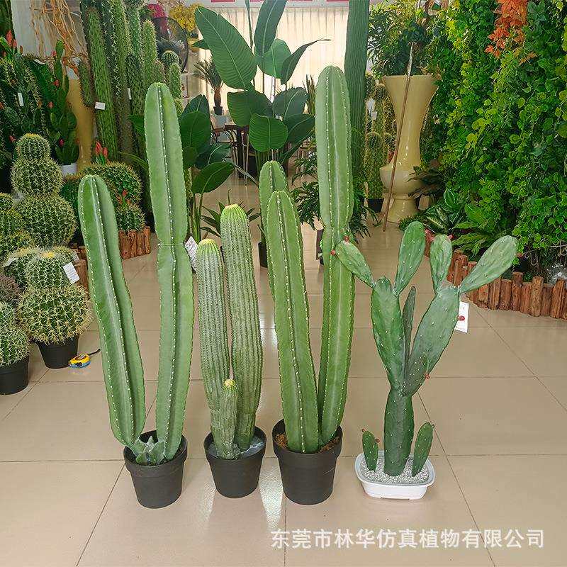 仿真绿植仙人掌盆栽摆件仙人柱创意北欧风客厅室内装饰落地假植物
