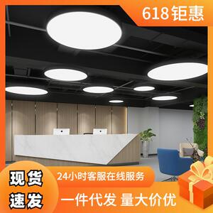 LED圆形吊灯现代办公室吊线灯商场网咖健身房店铺吧台工业风灯具