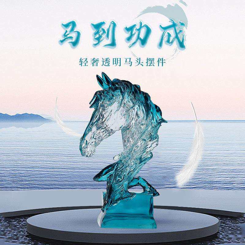 马头摆件工艺品客厅酒柜电视柜入户玄关轻奢软装高级感高档装饰品
