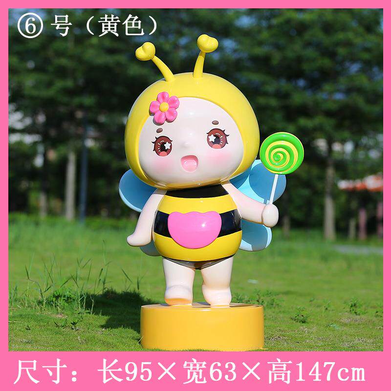 卡通泡泡蜜蜂玻璃钢雕塑网红拍照户外庭院花园商场创意落地摆件品