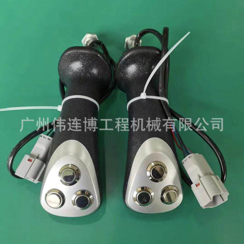 挖机配件大全轮式挖掘机抓木器夹木器操纵杆手柄三按键电控手柄胶