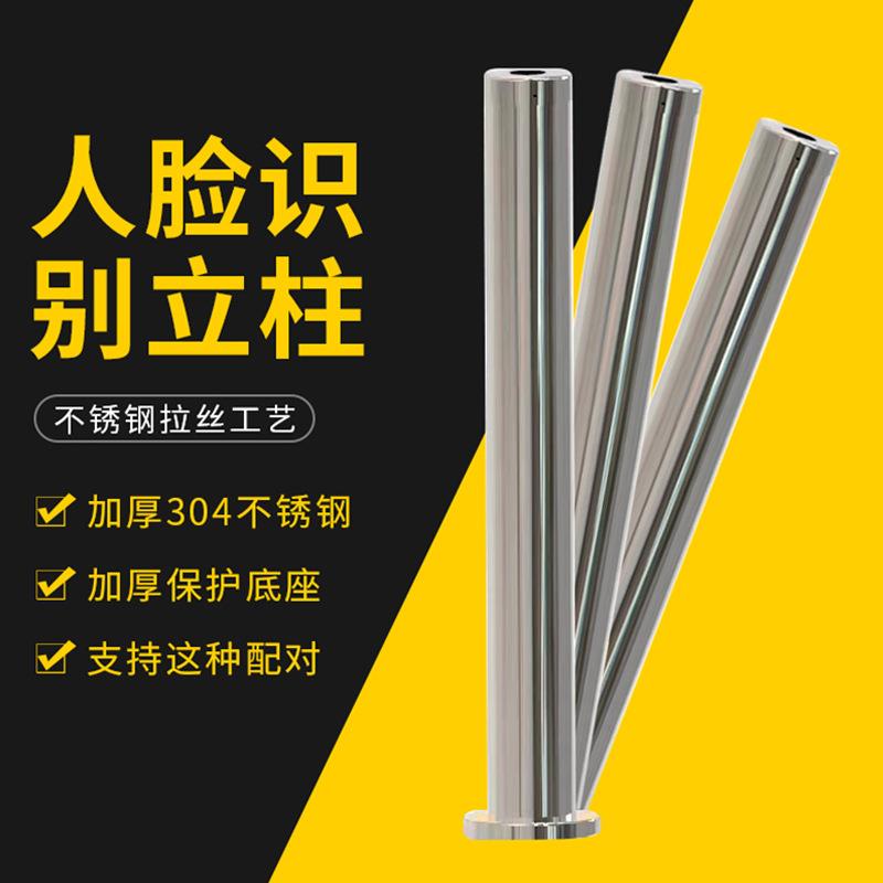 智能通道门人脸识别立柱 门禁一体机刷卡考勤立柱