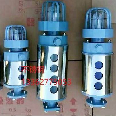 单吸 双吸 不锈钢变压器吸湿器 变压器呼吸器 0.5KG 1KG 2KG 5KG