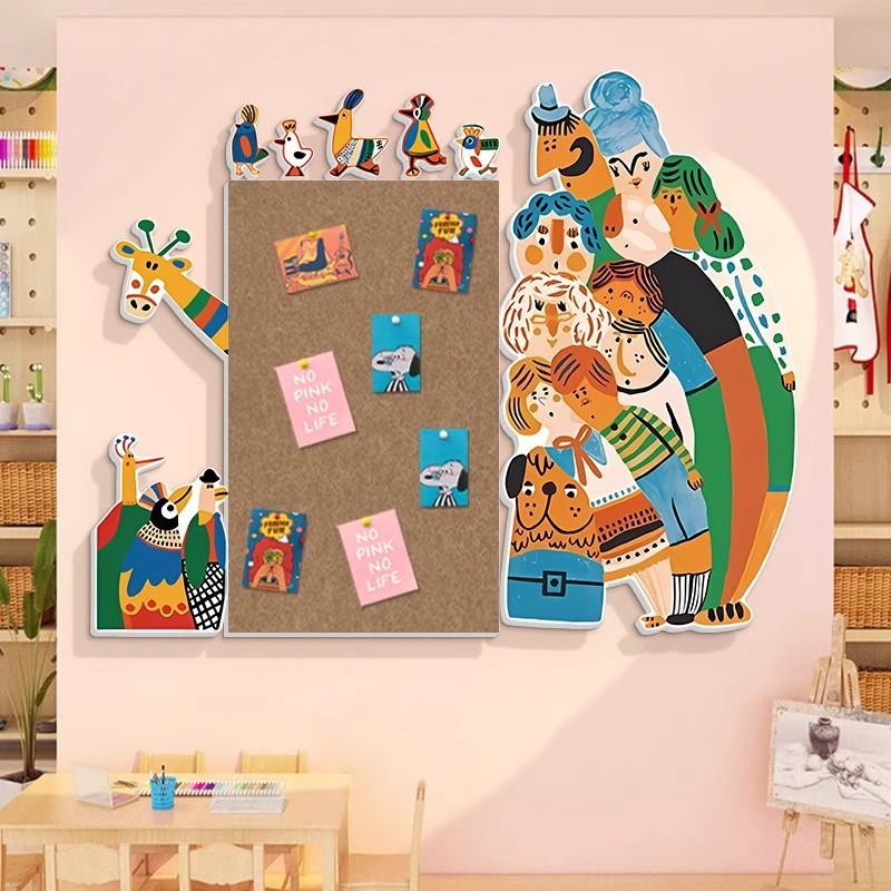 画展场景布置画室作品展示墙美术教室装饰幼儿园毛毡墙贴艺术环创