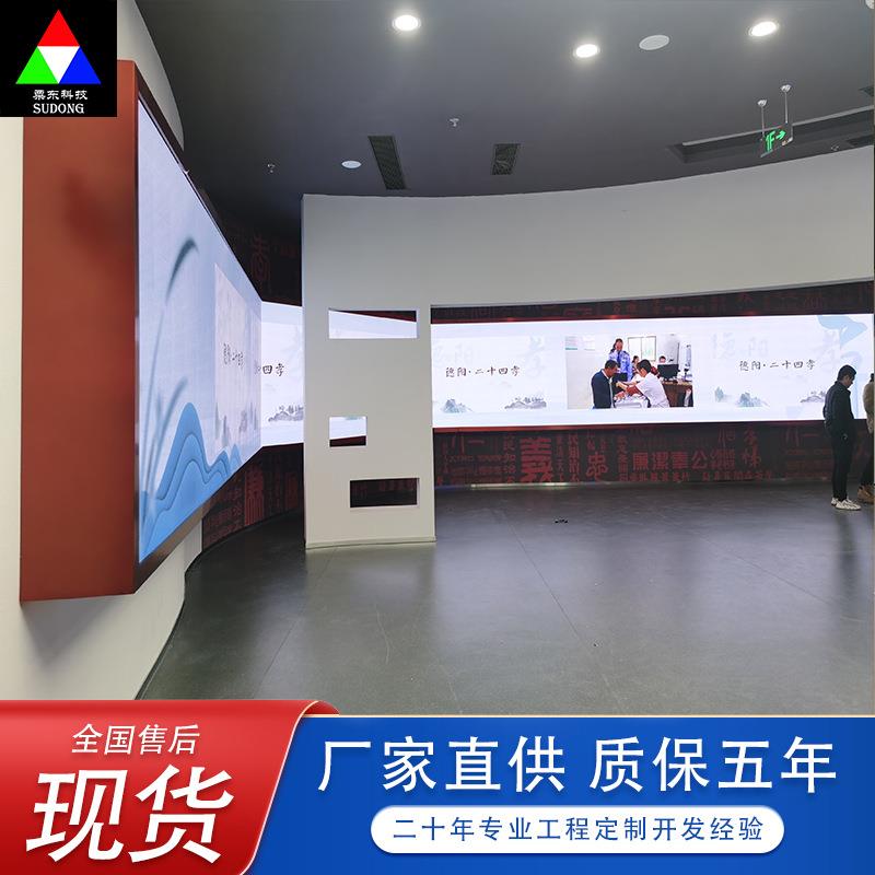 江苏南京LED软模组P1.8P2P2.5P3室内全彩led显示屏户内高清广告屏