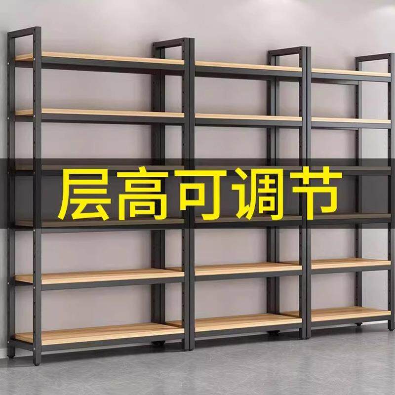 货架样品展示架超市产品可调节陈列柜多功能货架客厅储物收纳架