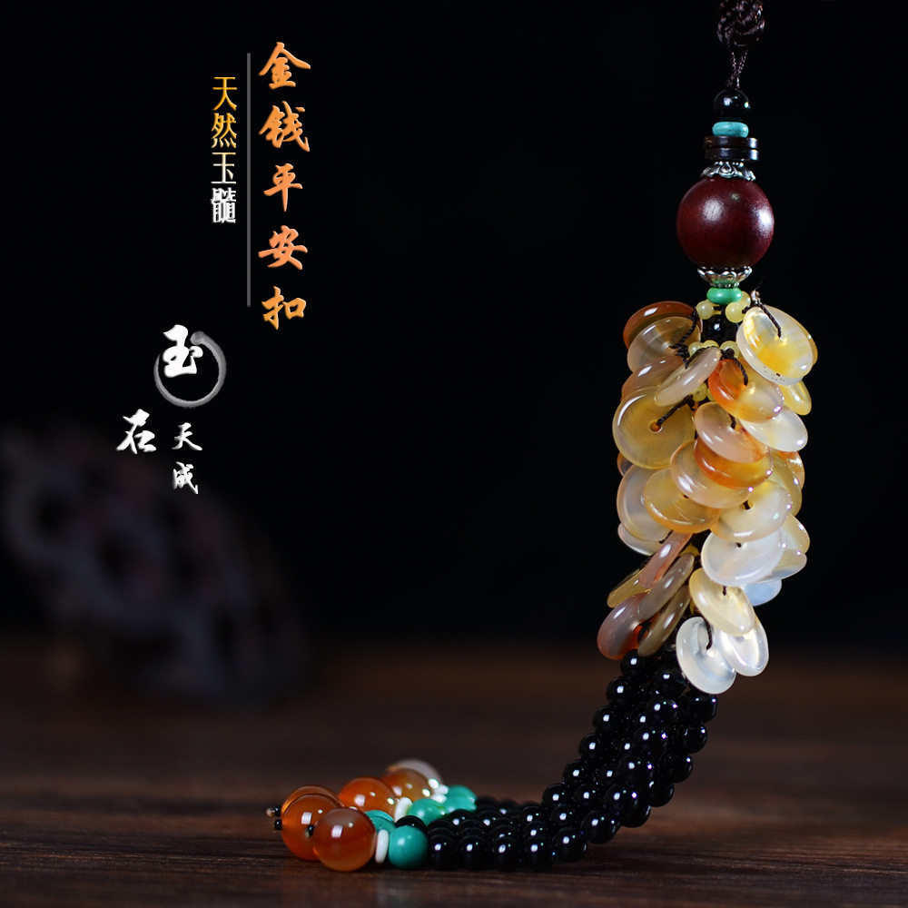 天然玉髓金钱平安扣车载挂件