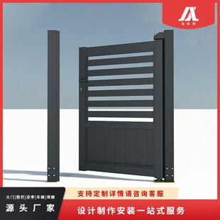 厂销农村自建房小区侧门平开门铝艺门现简约别墅门铝合金开门