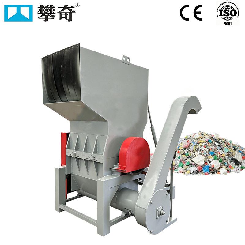 一体轴破碎机塑料碎料机塑料回收设备plasticcrushermachine