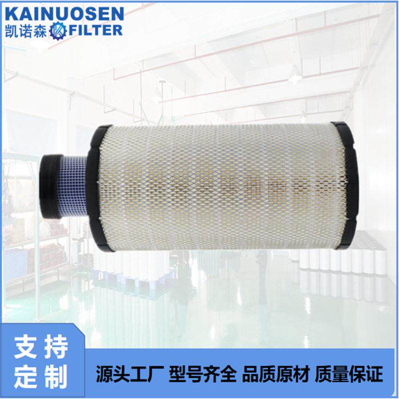 4供应空气滤芯600-158-3KNS-9084100AF2592P777638空气过滤器