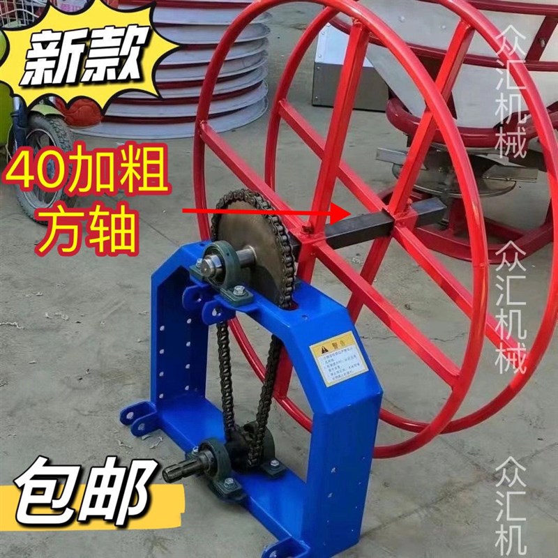 新款拖拉机专用滴灌带机u加粗轴卷管器主管毛管收管缠管神工厂