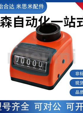 显示器 DPZL3/4/5/6-CSE10/12/14/D16/17 DPZR3-CSE10/12 显示器