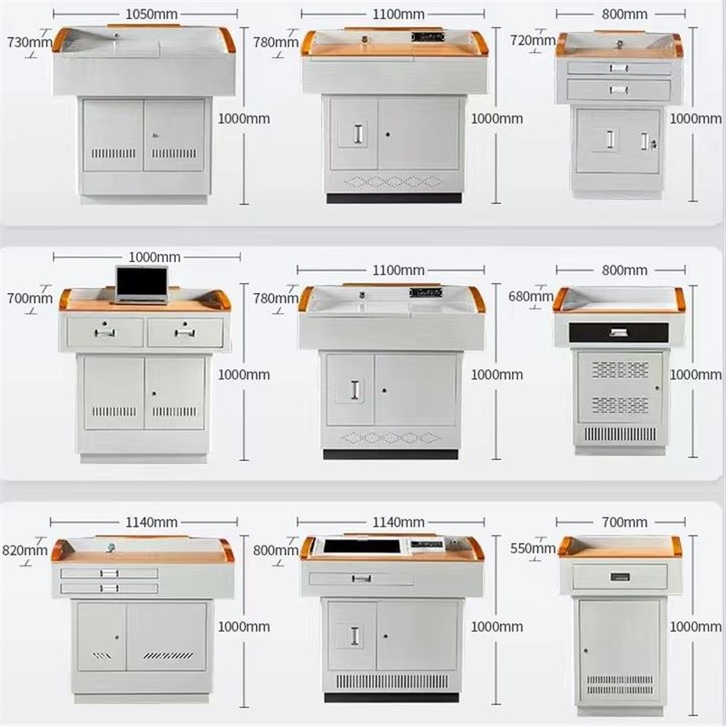 多媒体讲台钢制多功能演讲台学校教室讲台中控台课U桌椅台支持定