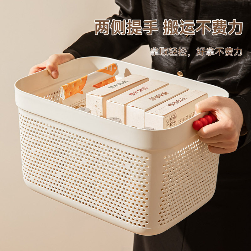 零食杂物收纳筐桌面收纳盒盒厨房