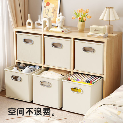 布艺直角收纳箱柜内带盖家用可折叠大容量衣物整理盒可折叠储物箱
