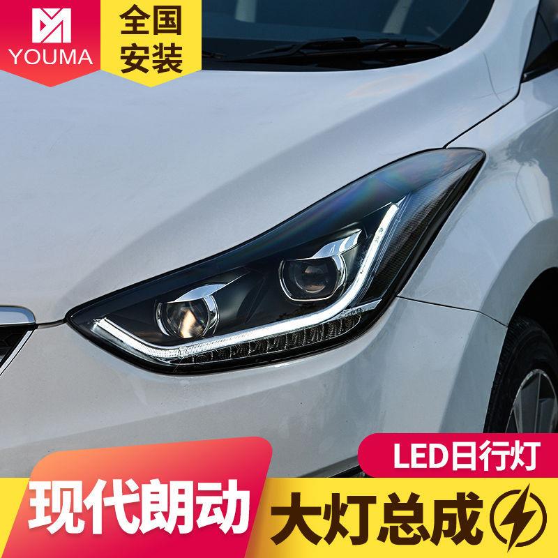 专用于现代朗动大灯总成改装LED大灯LED日行灯LED转向灯双光透镜
