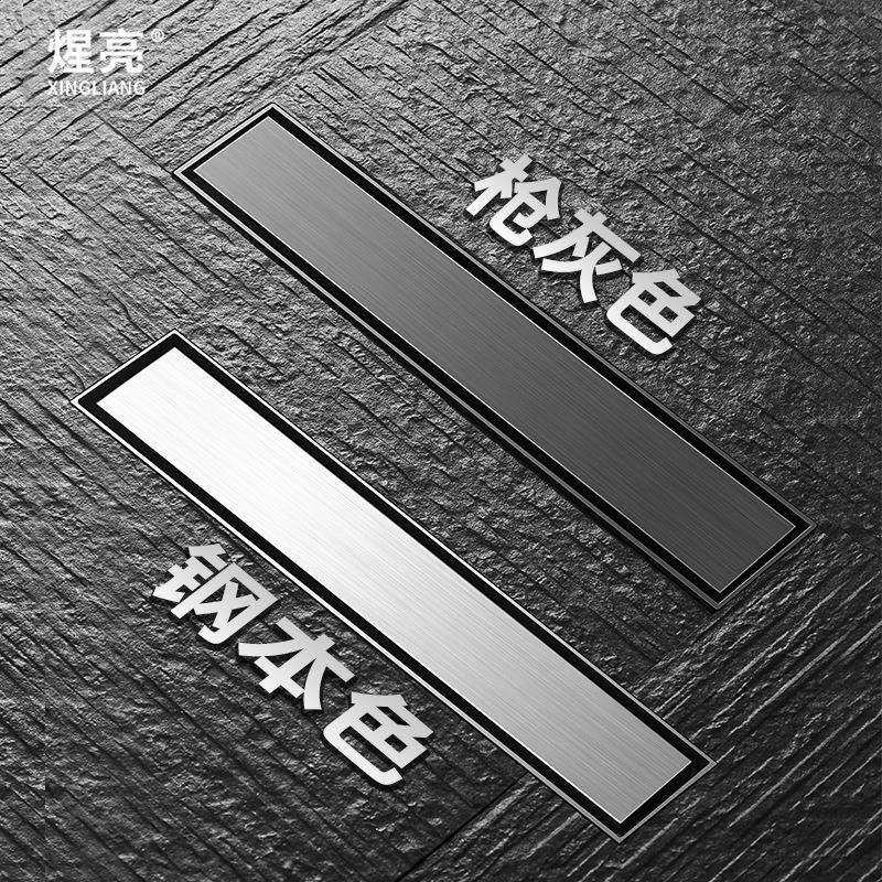 304不锈钢加厚55宽极窄长地漏防臭长条隐形地漏长方形淋浴房隐藏