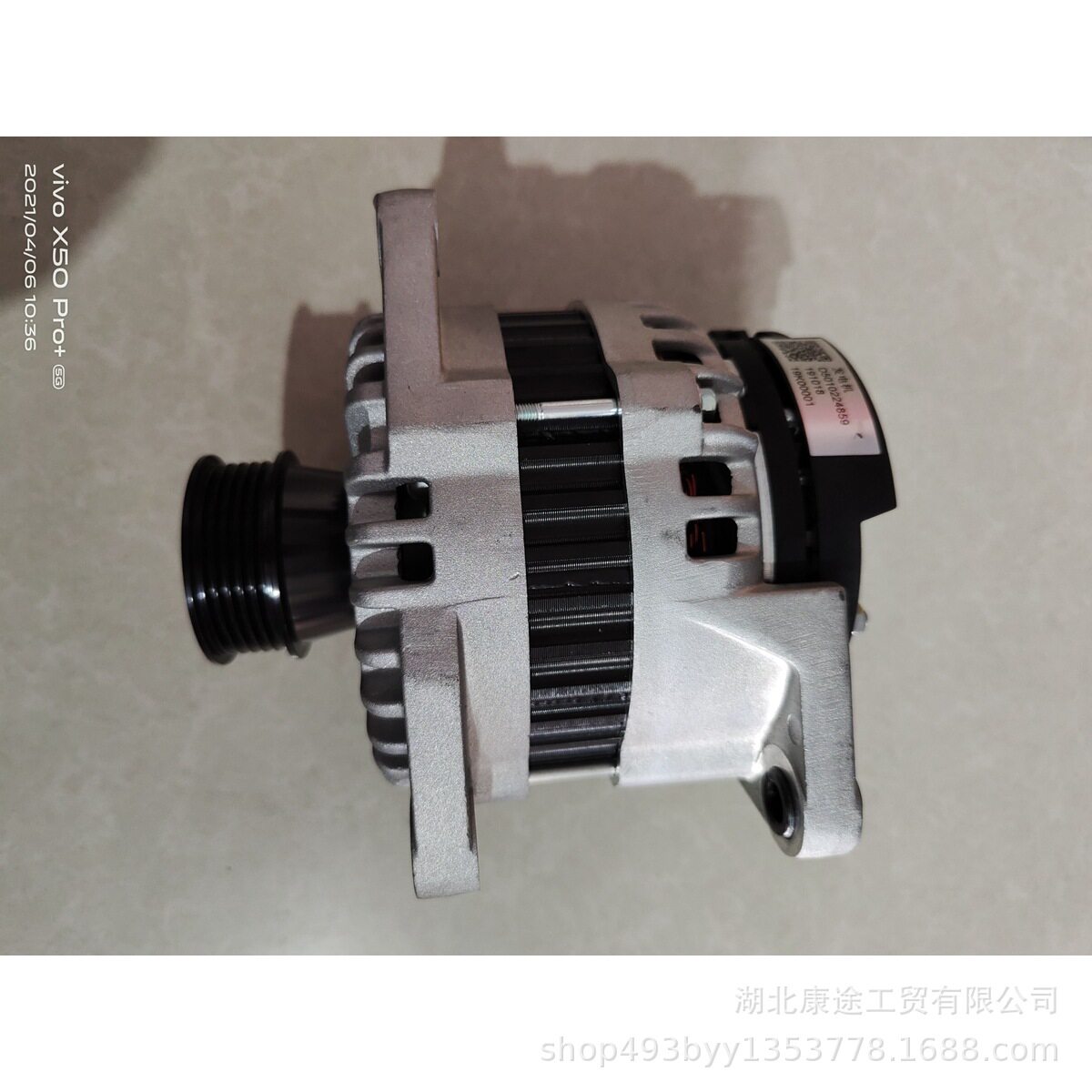 发电机家用东风原厂天龙KL465国五总成 JFZ2808A发电机工厂用静音