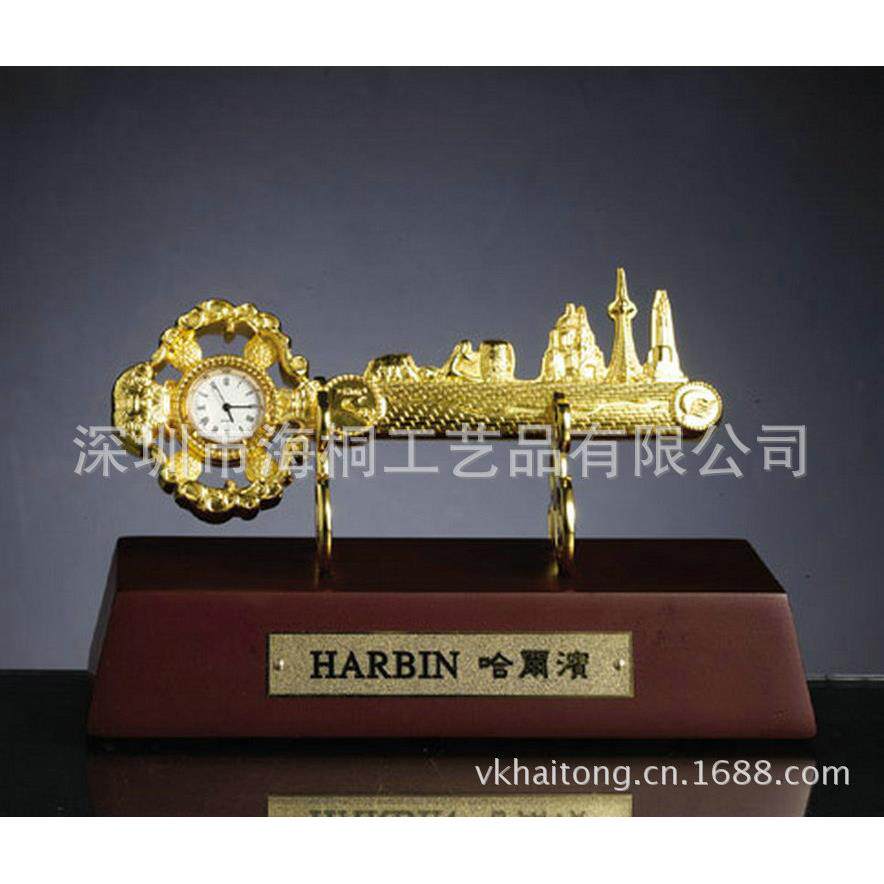 精品热销 哈尔滨风光金钥匙 锌合金镀雅金工艺品设计
