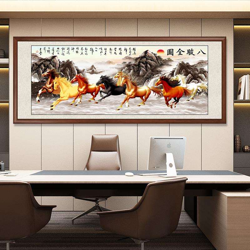 八骏图国画客厅挂画新中式办公室马到功成装饰画骏马图沙发墙壁画