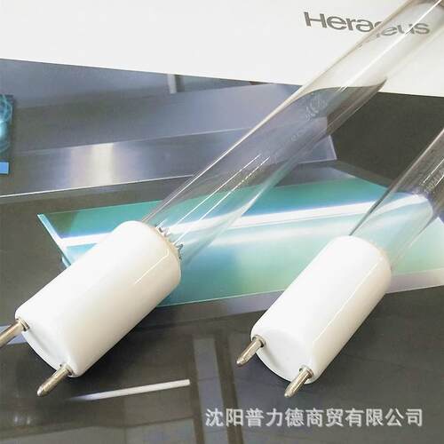 EXCELITAS 紫外线废气油烟处理灯管G67T5VH/MBPDE 双端两针