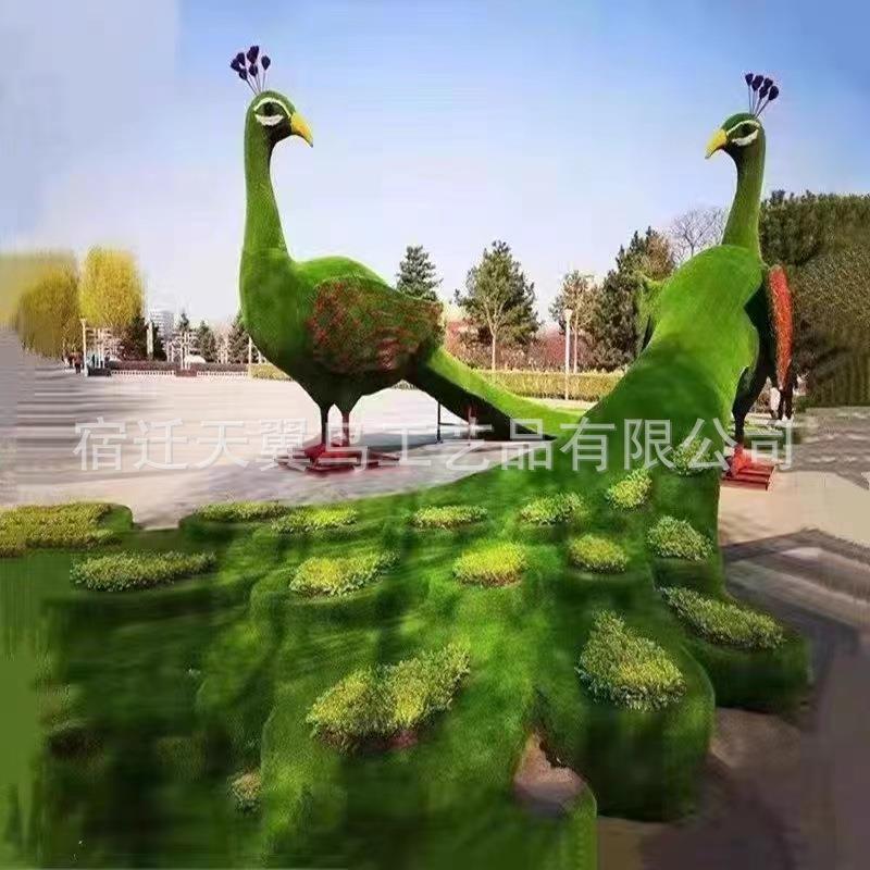 城市大型孔雀绿雕 主题公园创意造型摆件 卡通动物仿真雕塑厂家