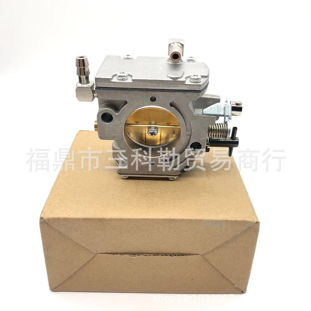 厂家直供WB-37 WB-37-1 150cc-200cc 副电机发动机飞行模型化油器