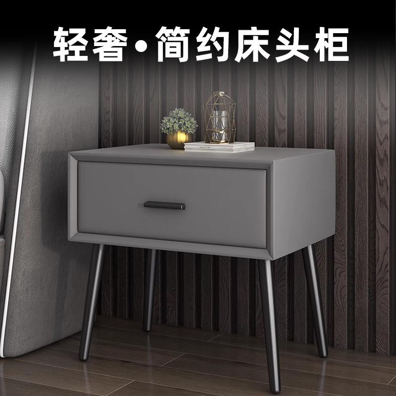 厂家直销现代简约卧室储物收纳床边柜家用意式极简皮艺床头柜