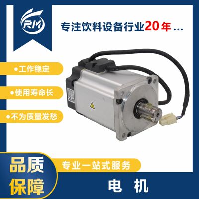 现货电机MHMJ082G1U2025年限定