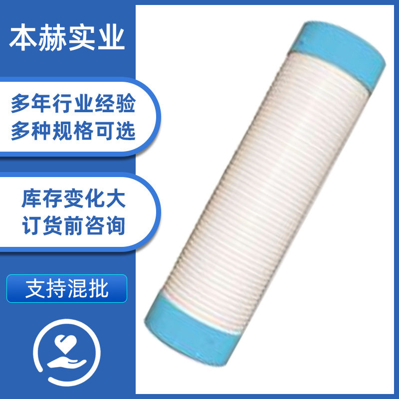 冬夏移动冷气机冷风管导风?