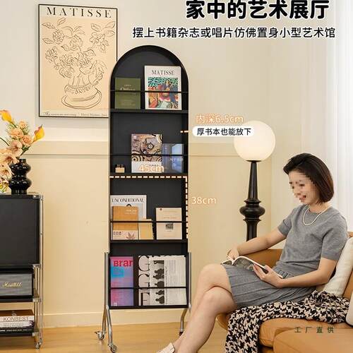 可移动镜子全身镜中古风收纳杂志架落地书报展示置物架旋转穿衣镜