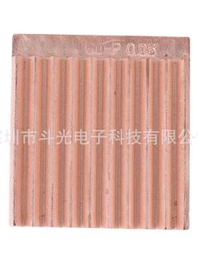 厂家霍候哈赫尔氏槽波浪形磷铜阳极轮胎形瓦楞状凹槽阳极片板磷钩